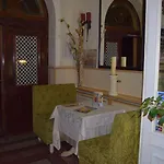 格拉迪亚拖勒旅馆 4* 奥格斯堡