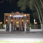 格拉迪亚拖勒旅馆 酒店 奥格斯堡